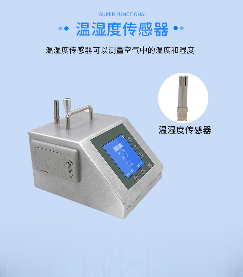 1739950228111329.jpg CW-PPC300官網_07.jpg