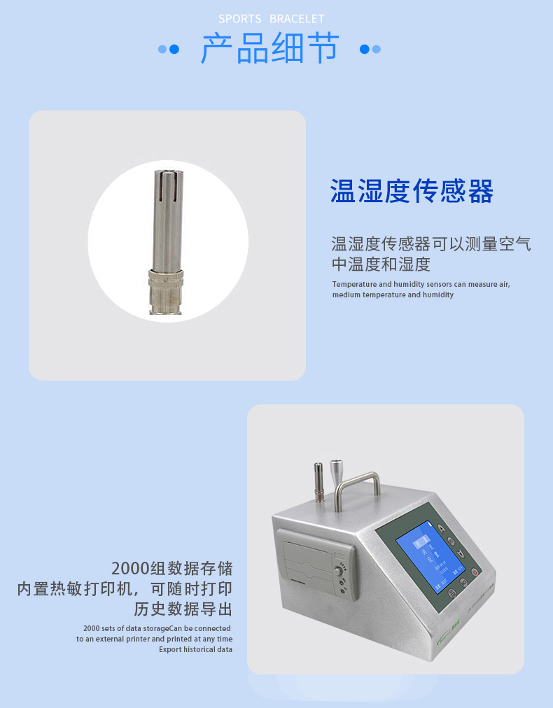 1739950237210004.jpg CW-PPC300官網_11.jpg